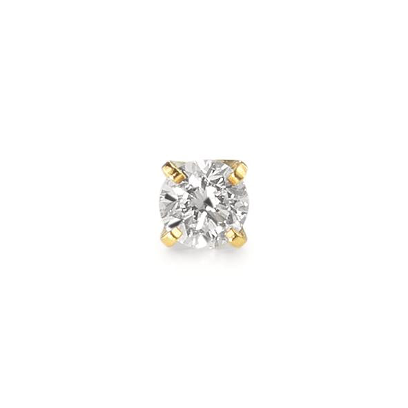 Pendientes 750/oro amarillo de 18 quilates Diamante 0.20 ct, 2 piedras, w-si